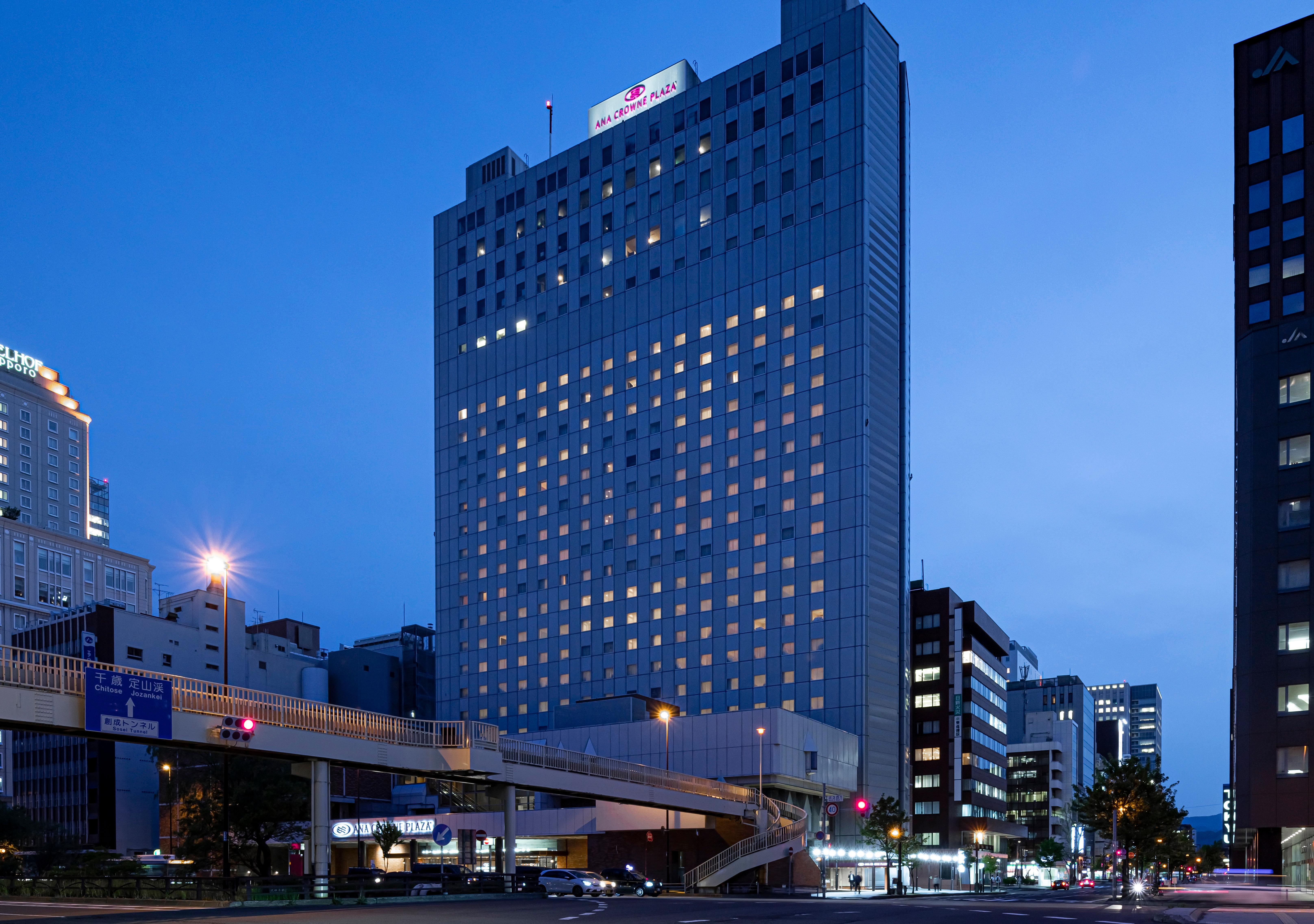 Ana Crowne Plaza Sapporo, An Ihg Hotel Exterior photo
